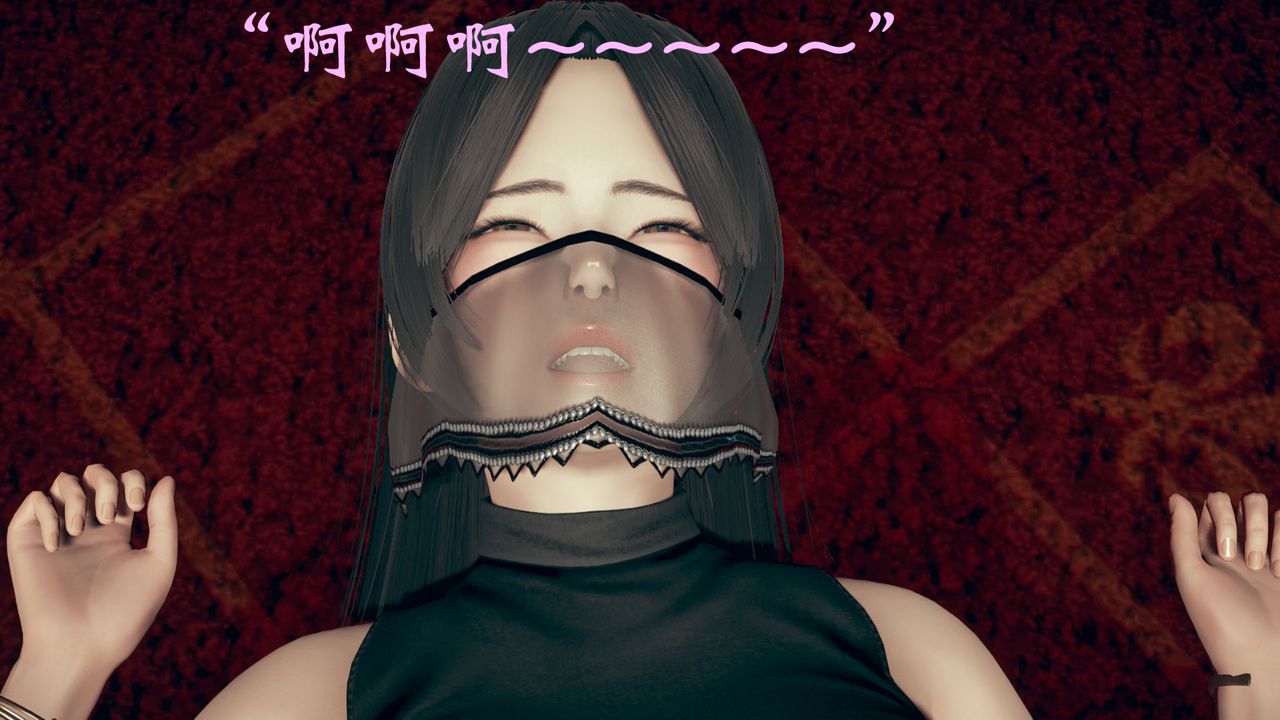 [3D]为所欲为13-白冰篇六