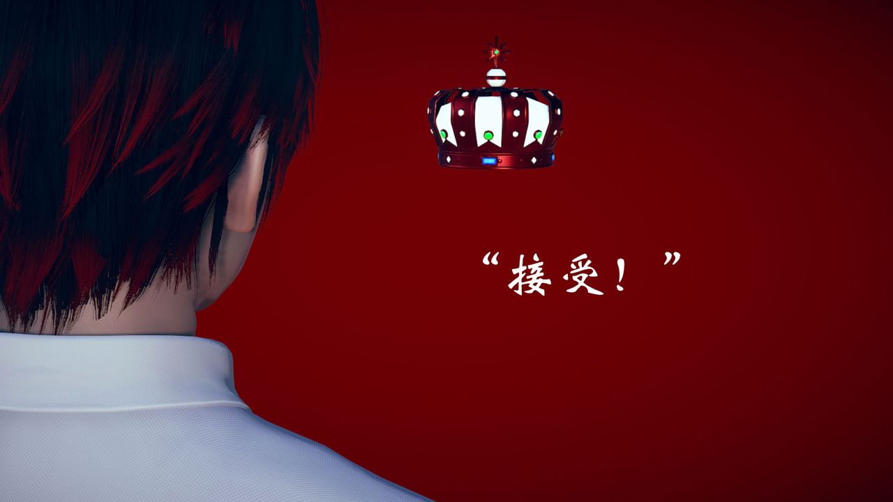 [3D]为所欲为14-白冰篇七