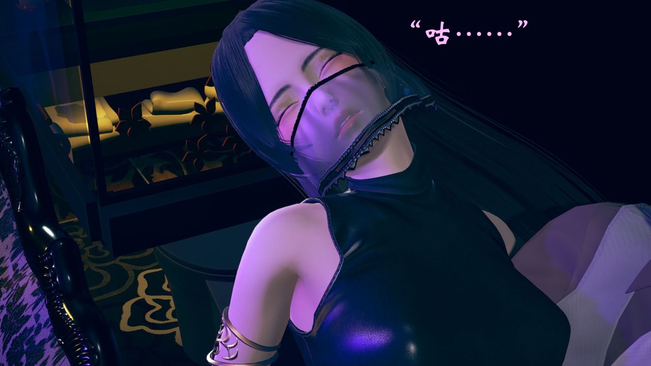 [3D]為所欲為14-白冰篇七