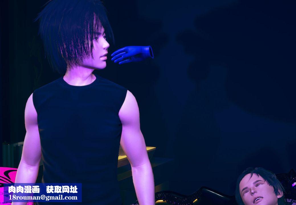 [3D]为所欲为14-白冰篇七