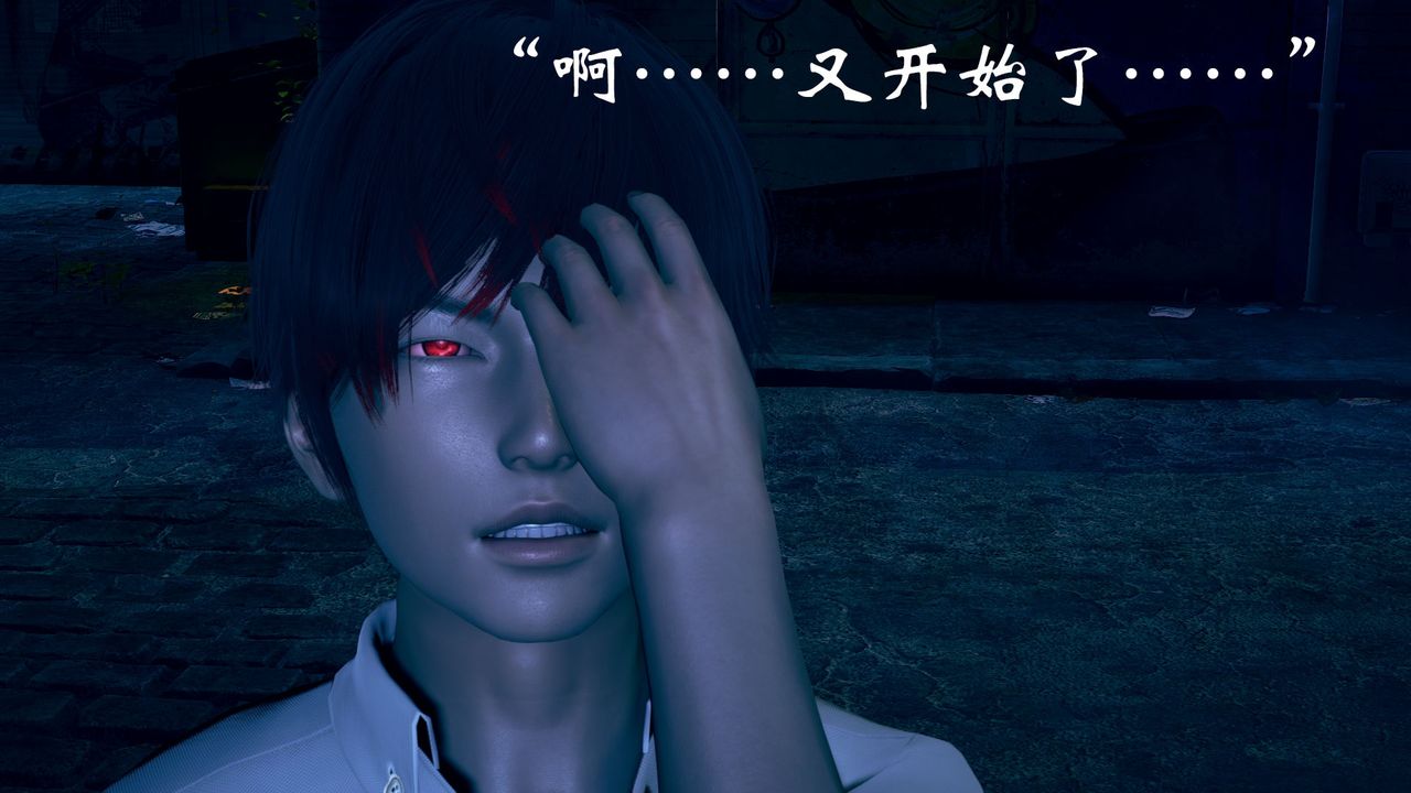 [3D]为所欲为14-白冰篇七