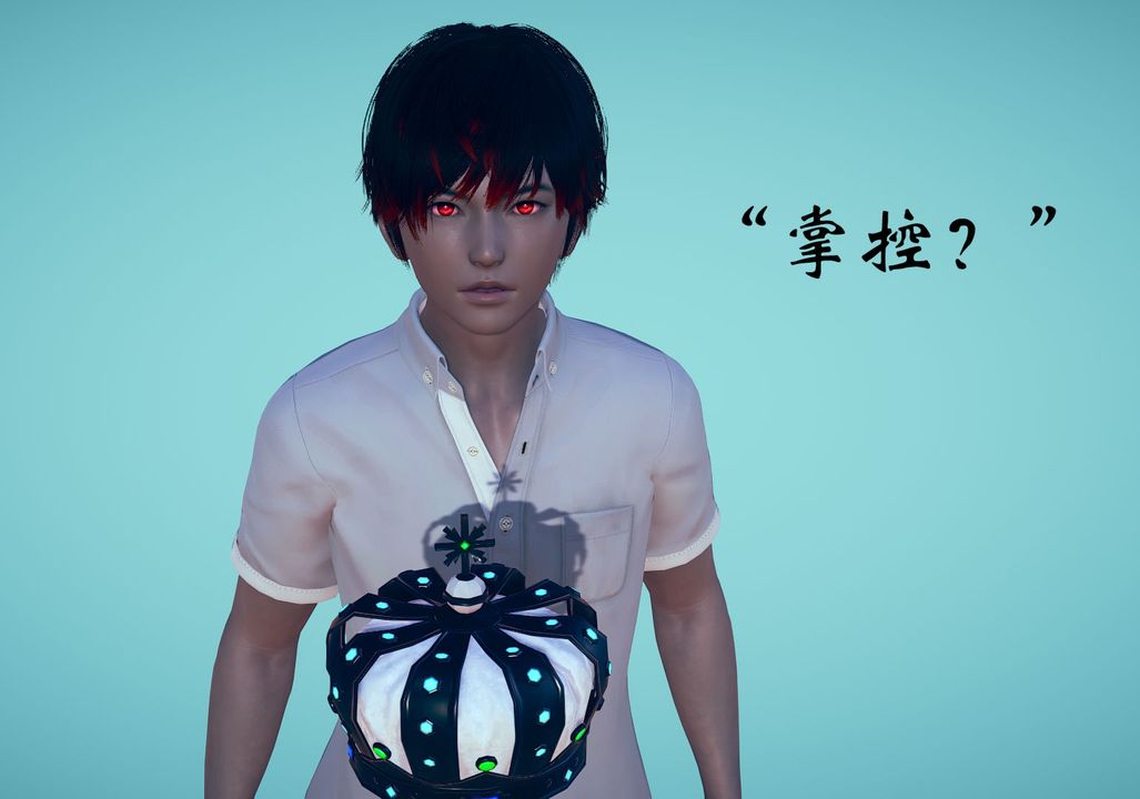 [3D]为所欲为15-白冰篇八