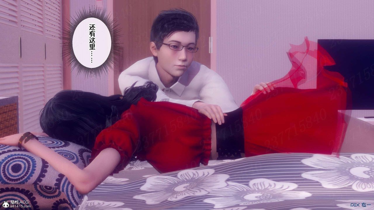 [3D]侍奉女神第06话