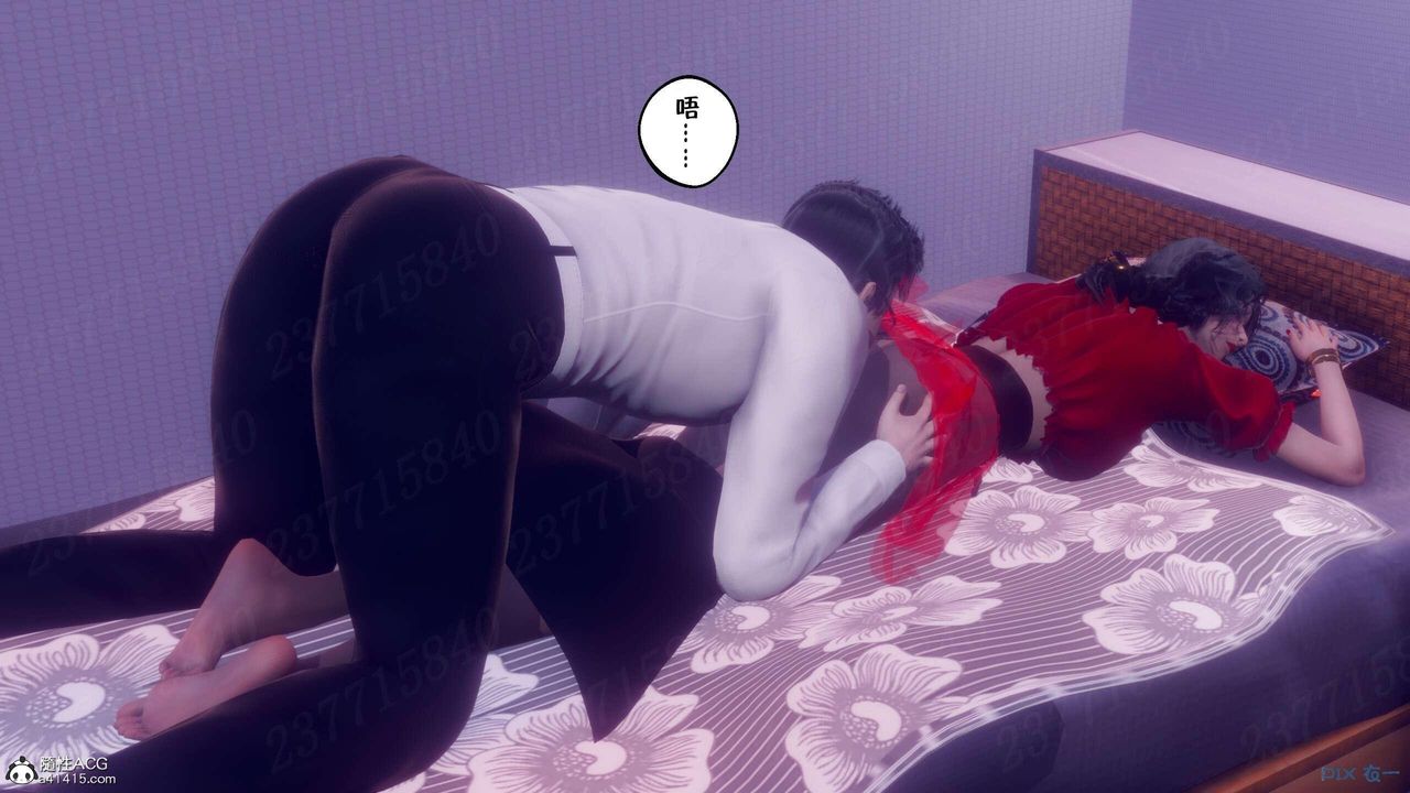 [3D]侍奉女神第06話