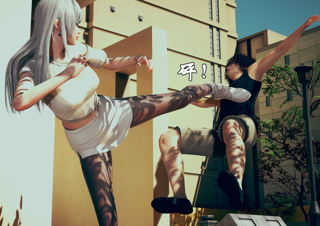 [3D]為所欲為17-林轻舞篇一