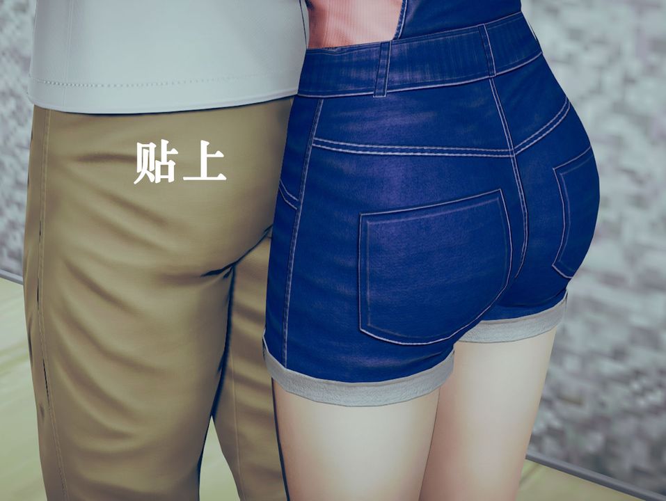 [3D]为所欲为17-林轻舞篇一