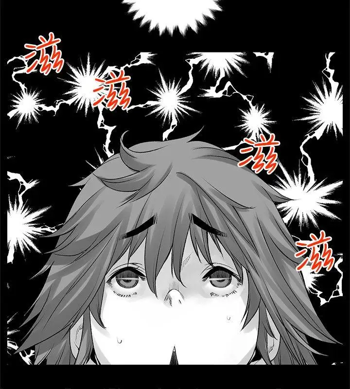 没想到妹妹会那样[Extra]第9话