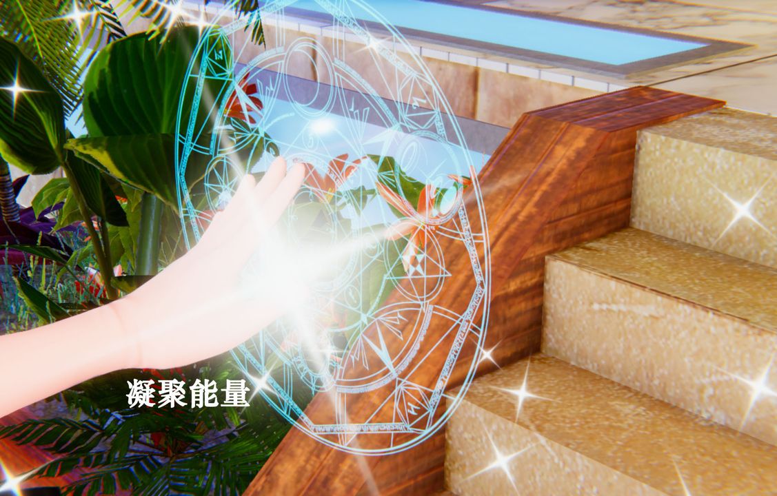 [3D]為所欲為19-林轻舞篇三