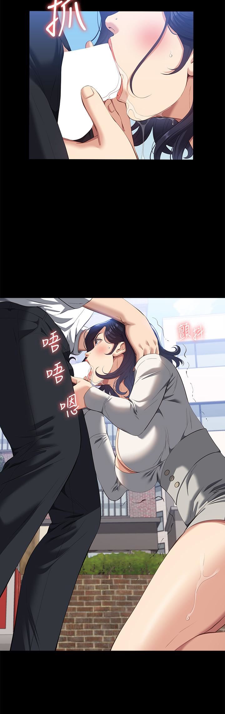 萬能履歷表第56話-在樓梯間打炮好刺激