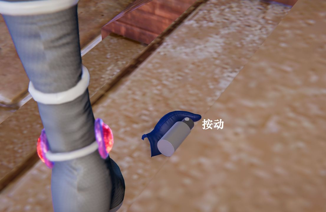 [3D]為所欲為20-林轻舞篇四