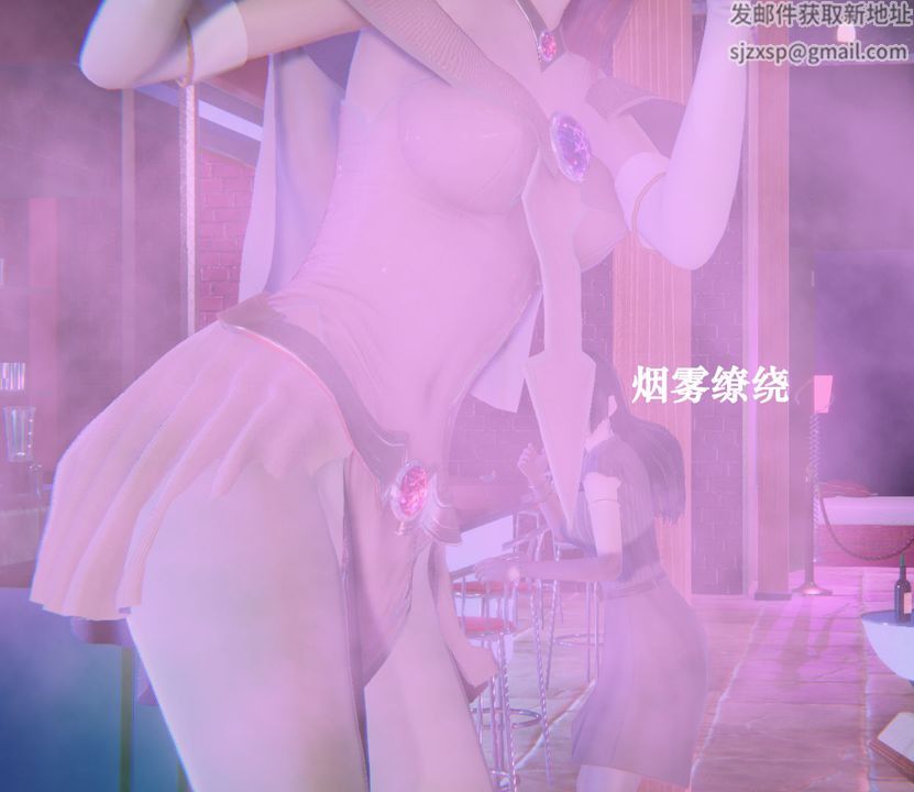 [3D]为所欲为20-林轻舞篇四