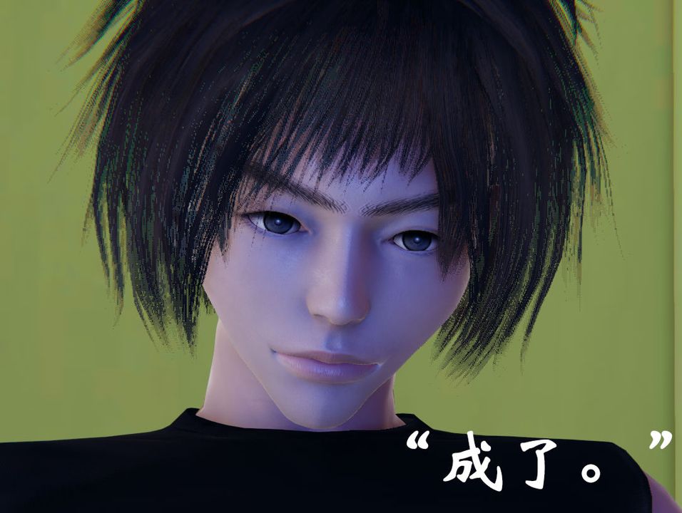 [3D]为所欲为21-林轻舞篇五