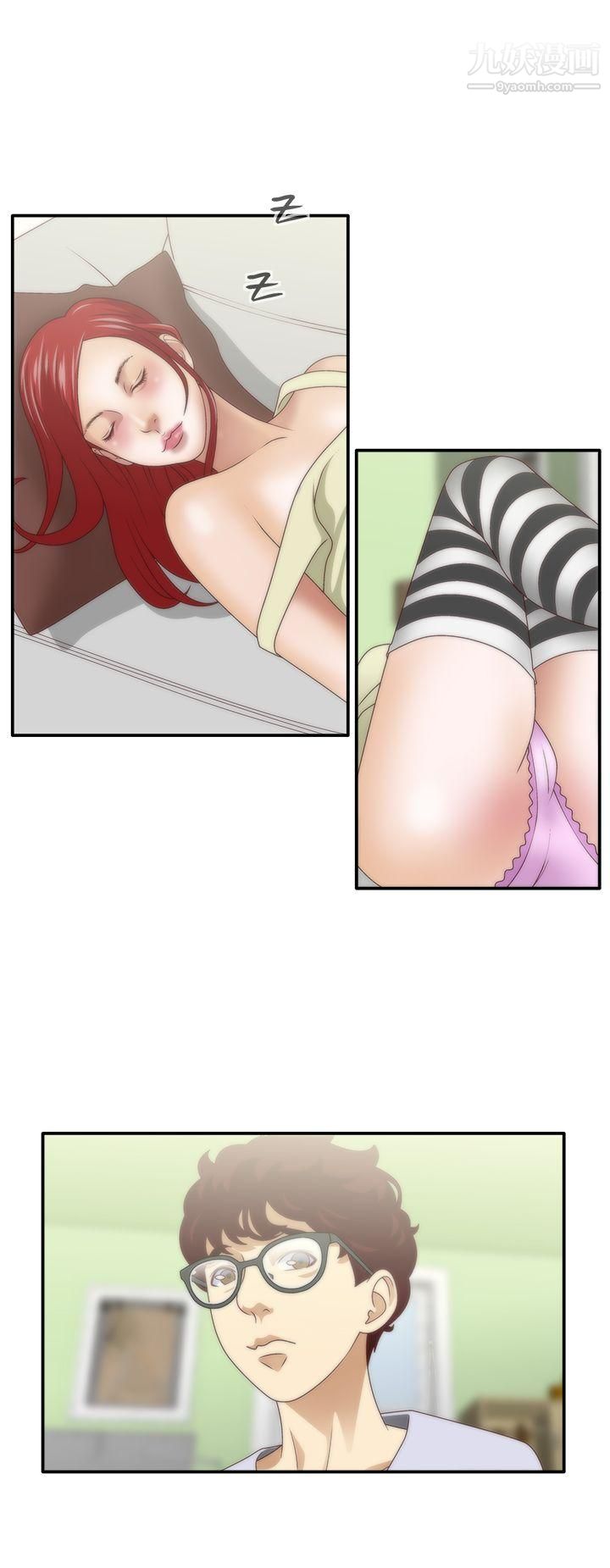 WhiteGirl第1季-最终话