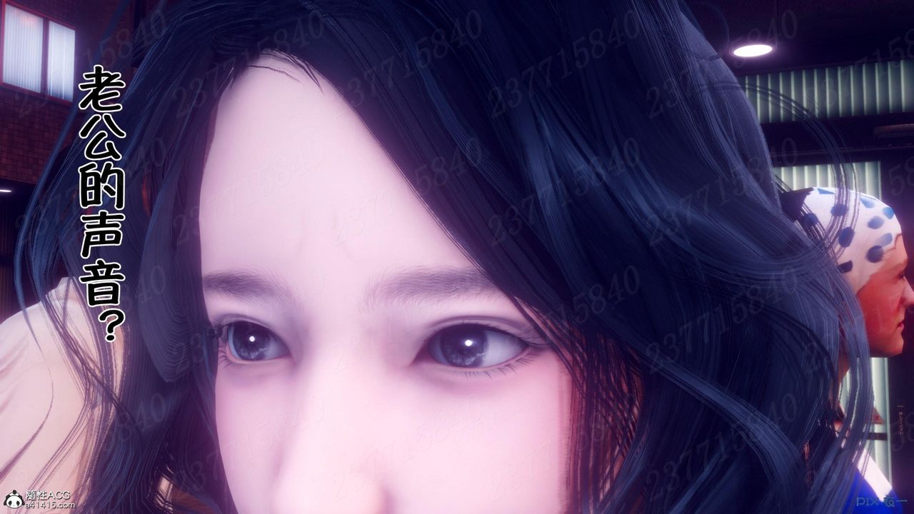 [3D]侍奉女神第10話