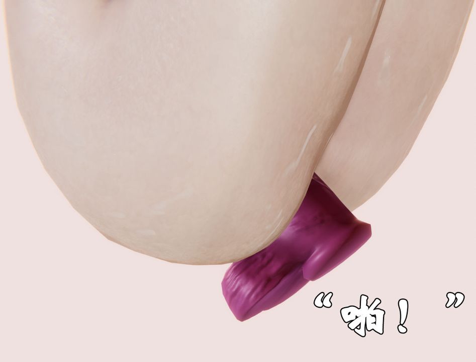 [3D]为所欲为27-林轻舞篇十一