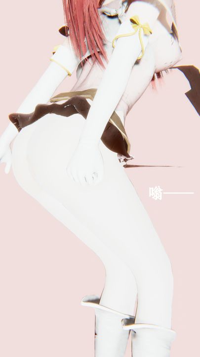 [3D]为所欲为28-林轻舞篇十二