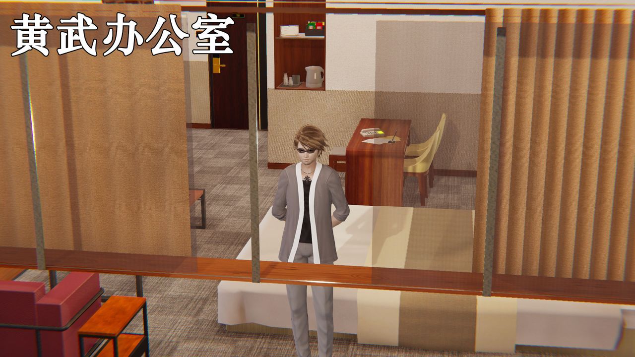 [3D]为所欲为28-林轻舞篇十二