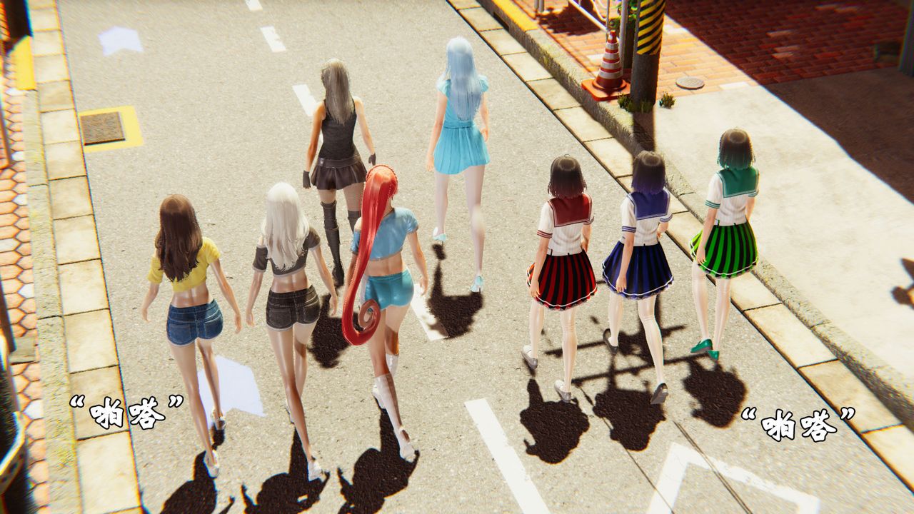 [3D]為所欲為29-林轻舞篇十三