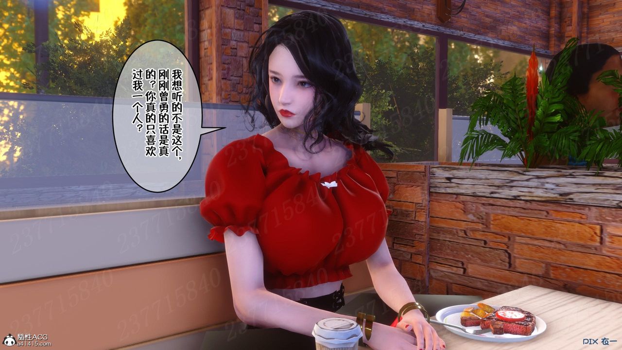 [3D]侍奉女神第12话