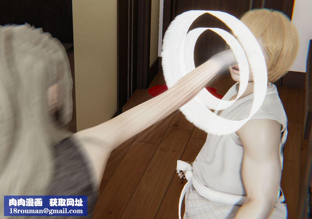 [3D]为所欲为29-林轻舞篇十三