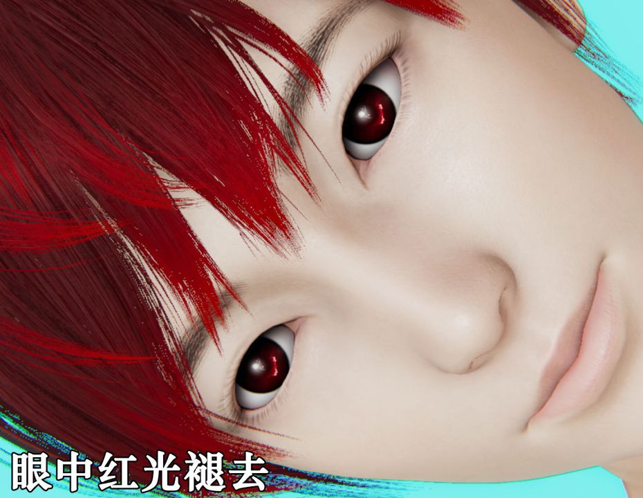 [3D]为所欲为30-林轻舞篇十四