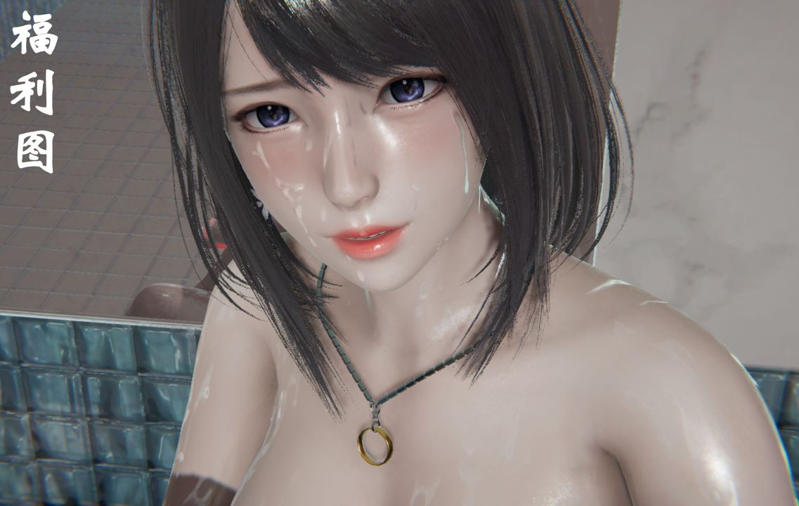 [3D]為所欲為30-林轻舞篇十四