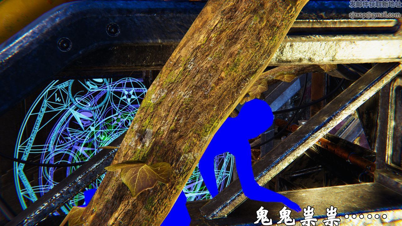 [3D]为所欲为31-魔都大战篇一