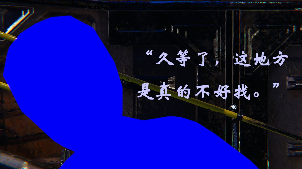 [3D]为所欲为31-魔都大战篇一