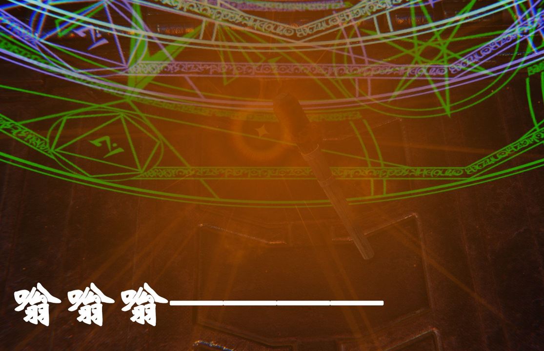 [3D]为所欲为31-魔都大战篇一