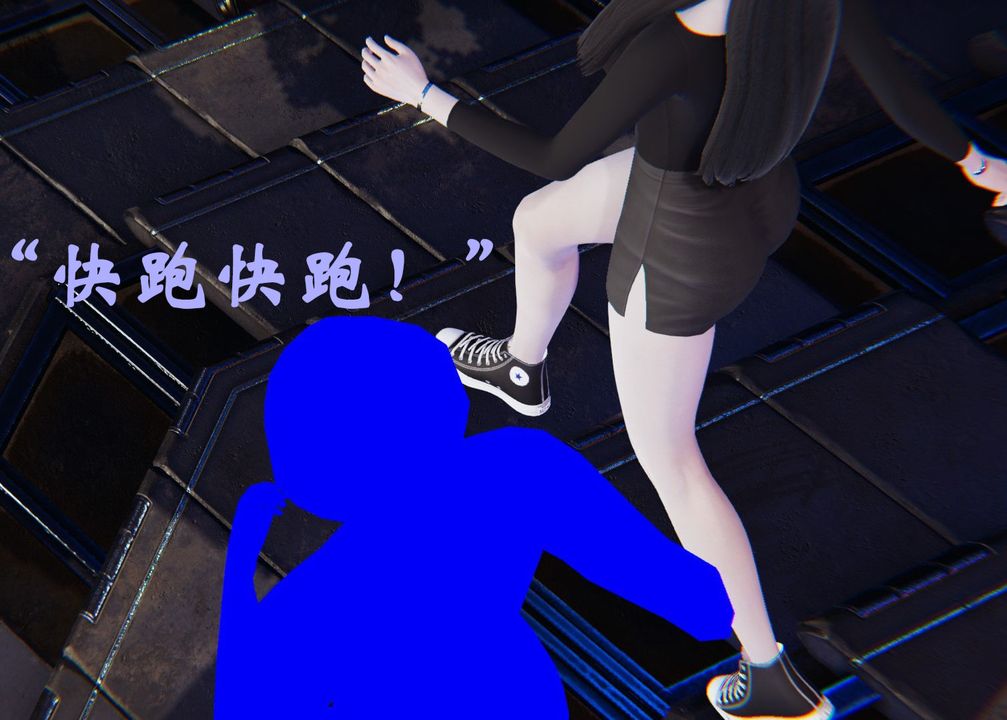 [3D]为所欲为31-魔都大战篇一