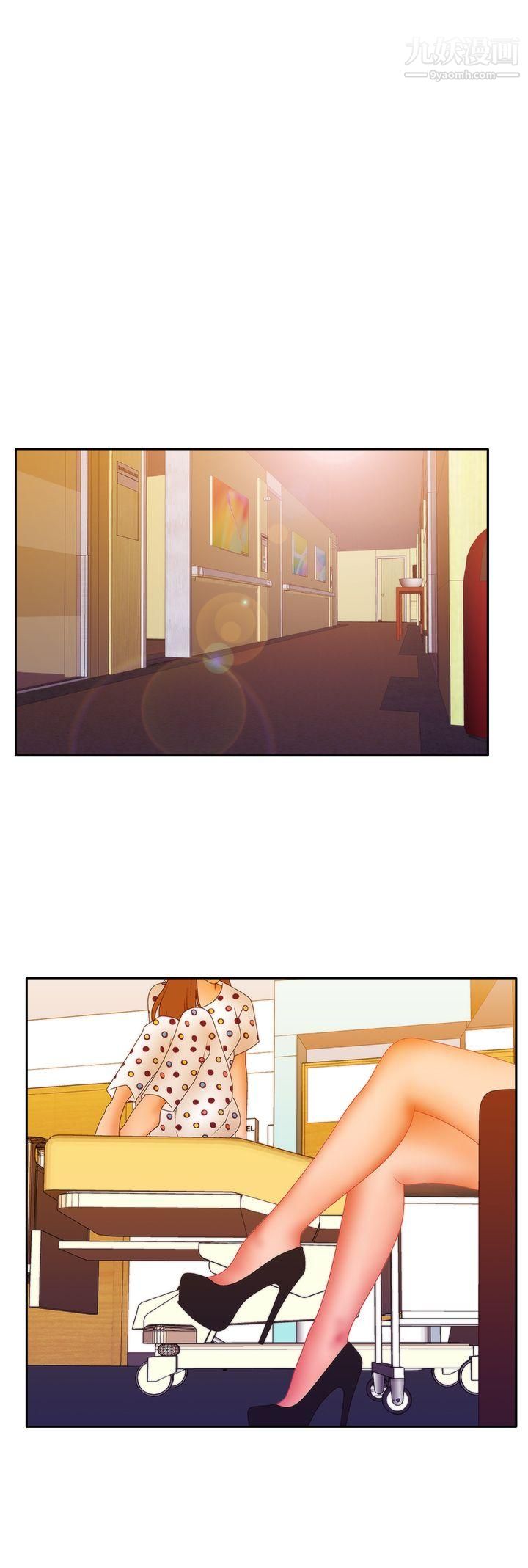 WhiteGirl第2季-第11話