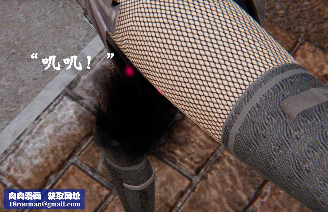 [3D]为所欲为31-魔都大战篇一