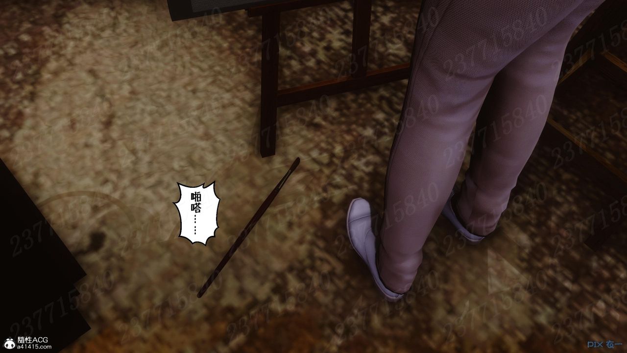 [3D]侍奉女神第13话