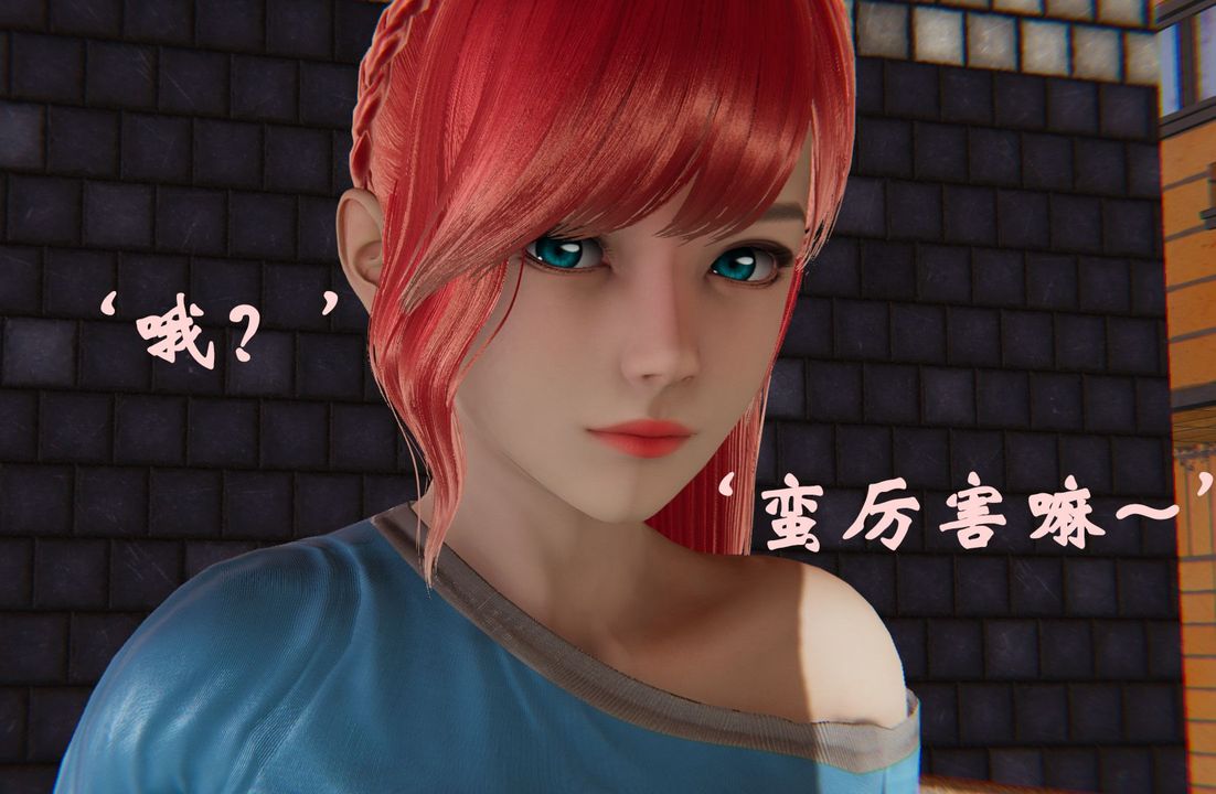 [3D]為所欲為35-魔都大战篇五