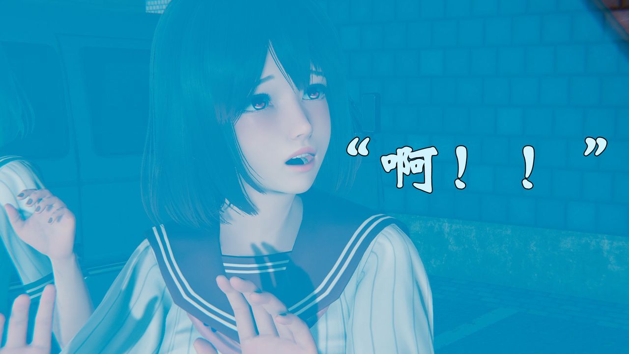 [3D]为所欲为35-魔都大战篇五