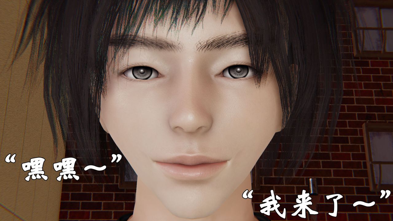 [3D]为所欲为35-魔都大战篇五