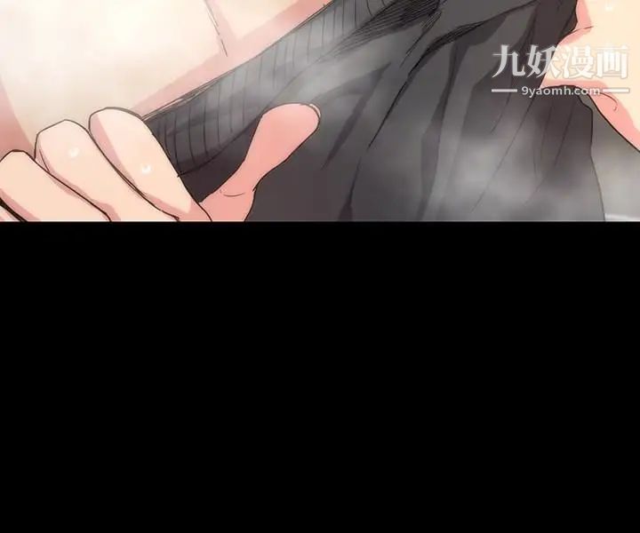 退貨女友第2話-恩雅回來後的怪異行徑