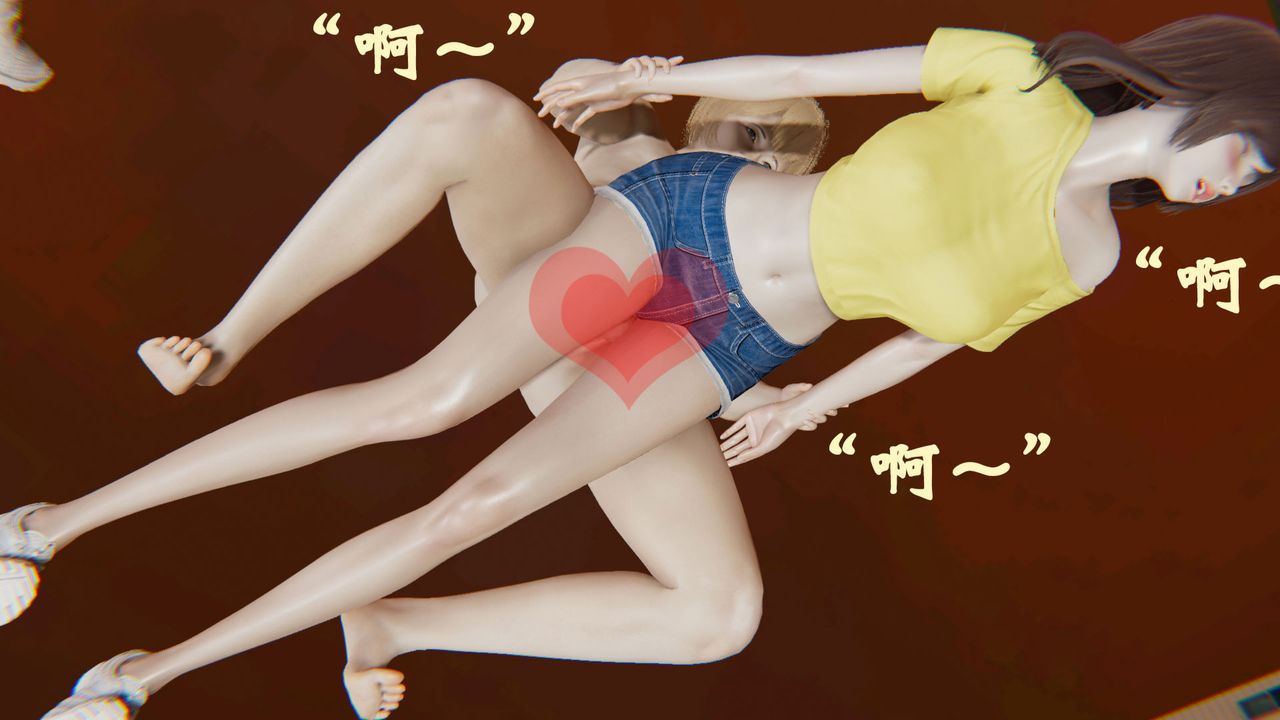 [3D]为所欲为36-魔都大战篇六