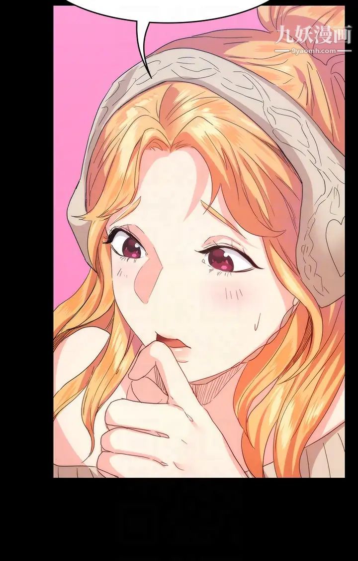 退货女友第6话-看见恩雅的佳薇和智媛