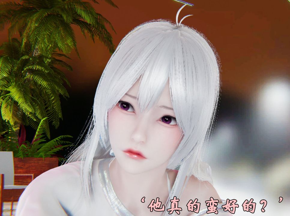 [3D]为所欲为39-魔都大战篇九