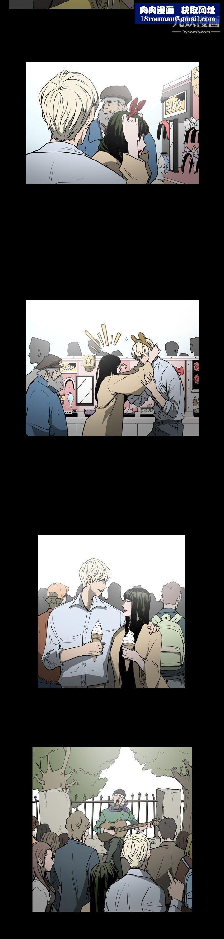 ACE:禁断的诈欺之夜第16话