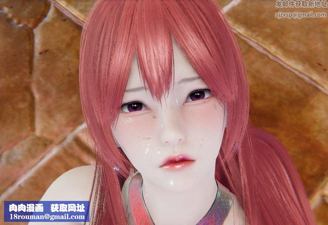 [3D]为所欲为41-魔都大战篇十一