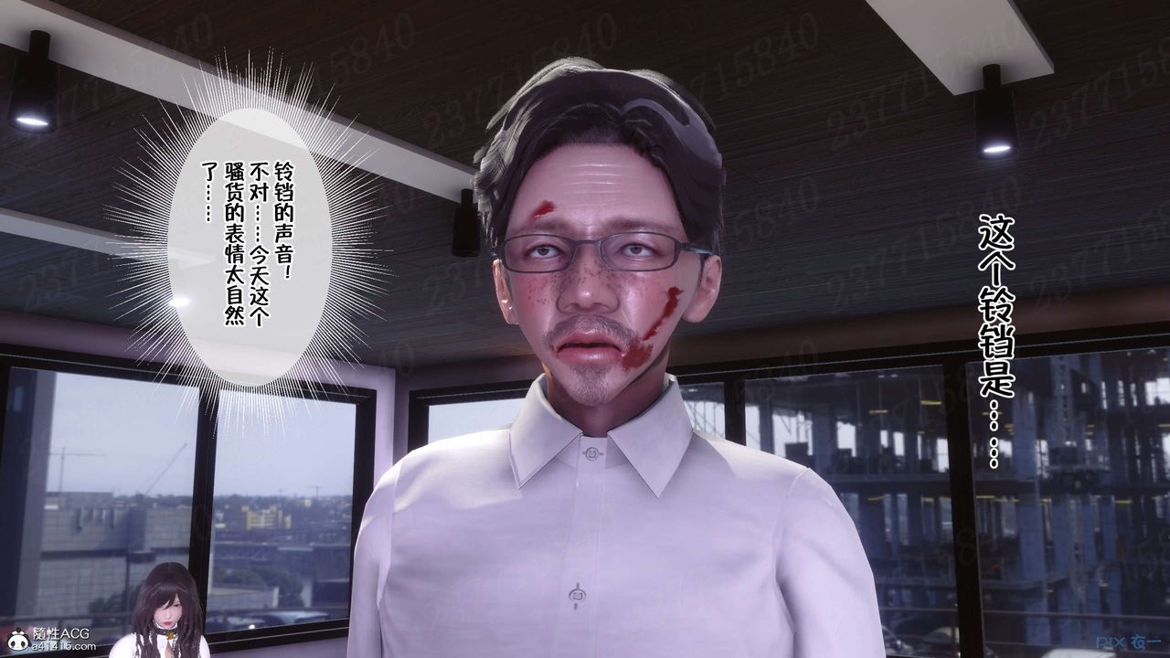 [3D]侍奉女神第21話