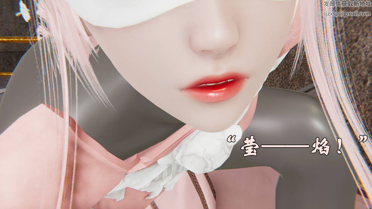 [3D]为所欲为44-魔都大战篇十四