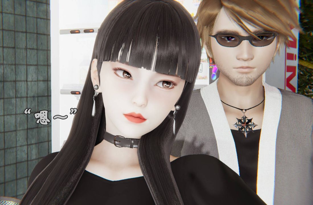 [3D]为所欲为44-魔都大战篇十四