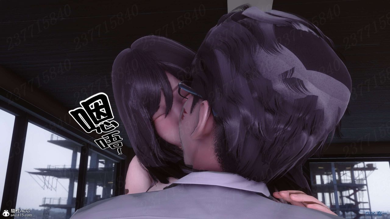 [3D]侍奉女神第22話