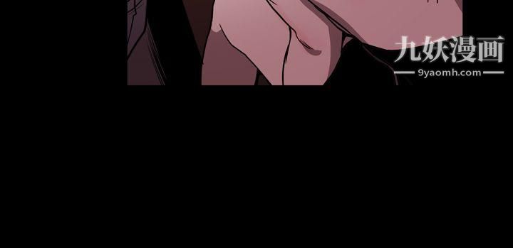 ACE:禁断的诈欺之夜第25话