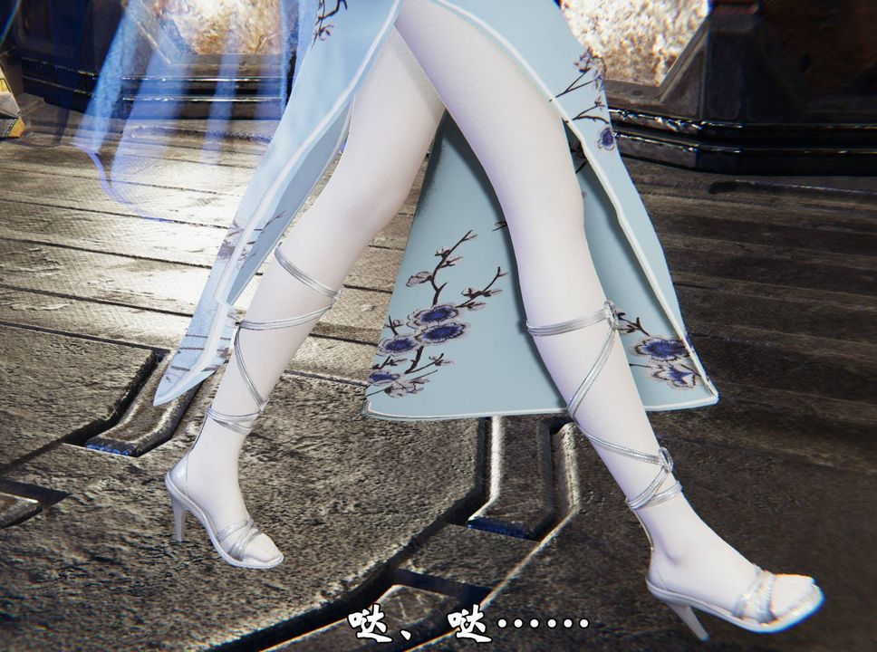 [3D]为所欲为45-魔都大战篇十五