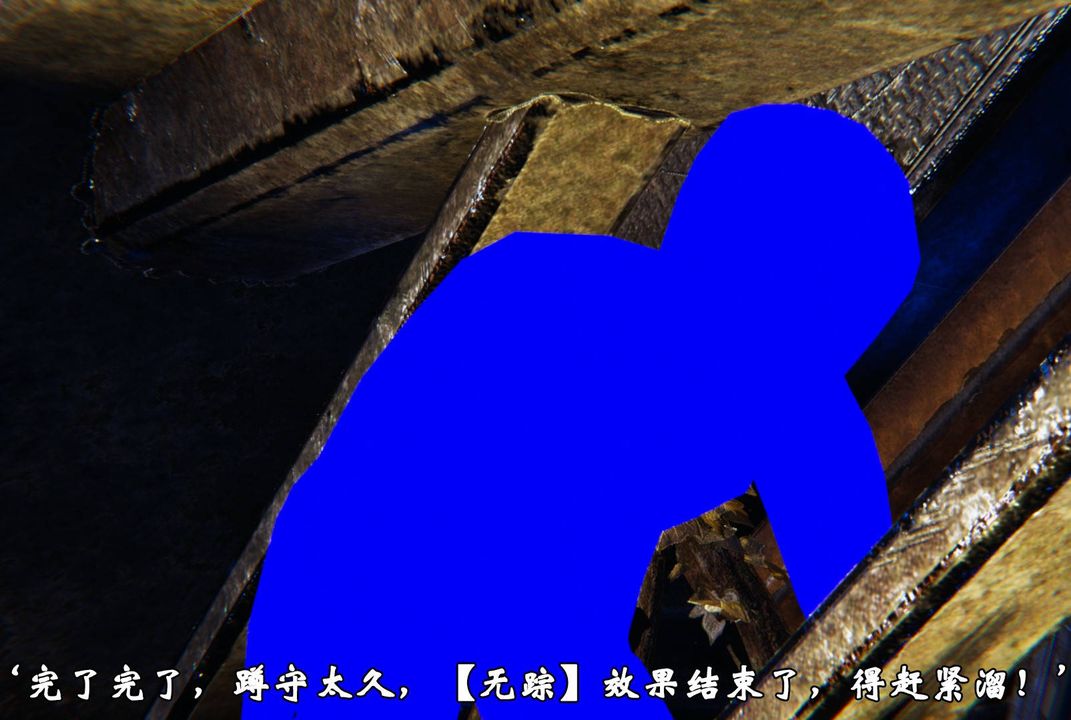 [3D]为所欲为45-魔都大战篇十五