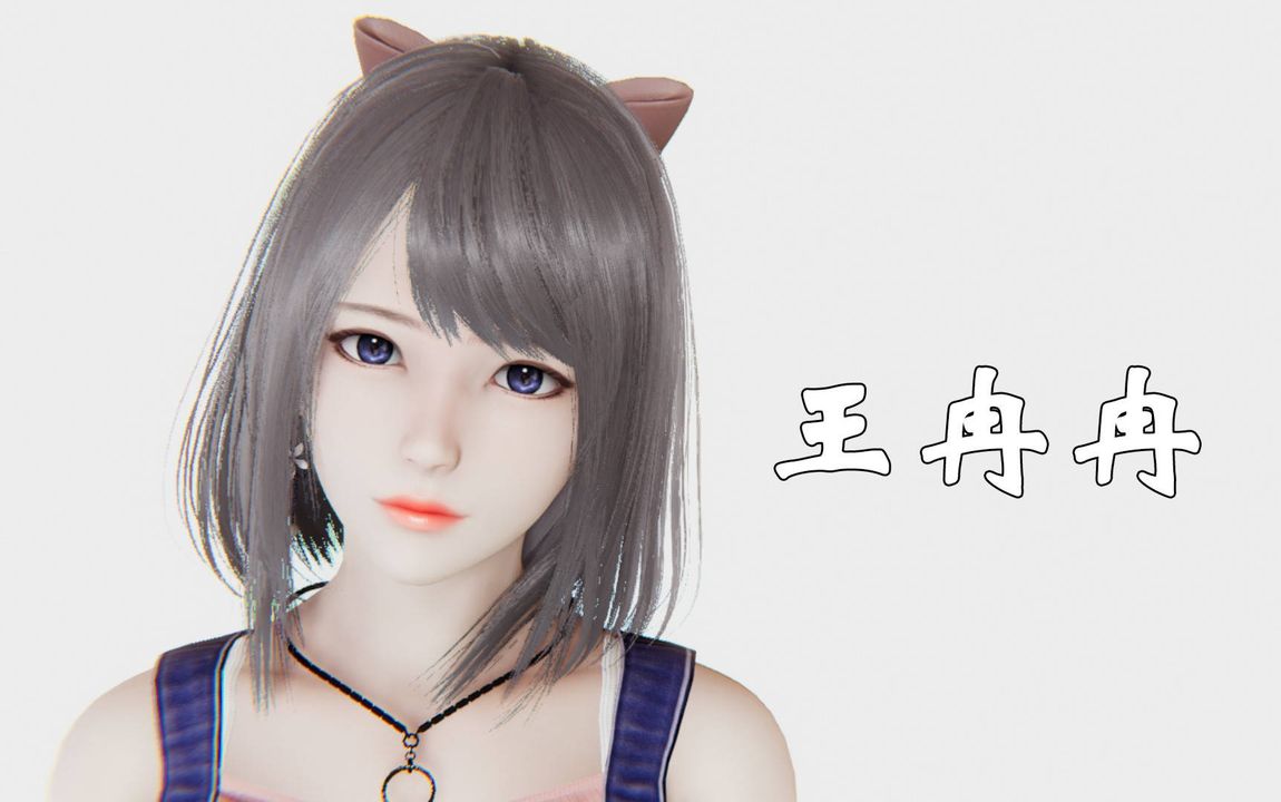 [3D]为所欲为45-魔都大战篇十五